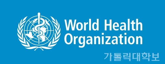 △세계보건기구 공식 로고이다. 과연 세계보건기구가 하는 일은 무엇일까?(출처_WHO 공식 홈페이지)